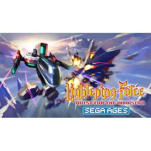 The beloved game from the legendary game developers at Technosoft returns in its classic form