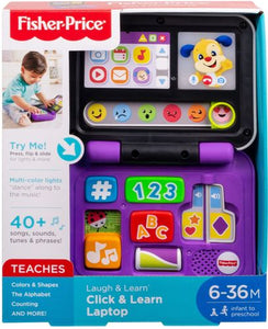 &#8203;Keep your baby&#8217;s little hands (and mind) busy as can be with this interactive toy laptop that introduces colors, shapes, the alphabet, and more!