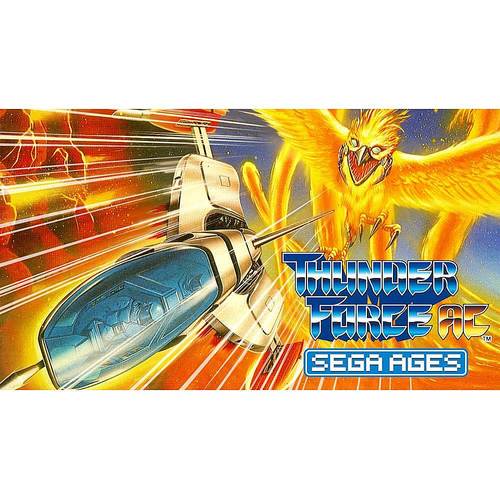 Retro horizontal shooter, chiptune, aliens, spaceship, ORN Empire, Galaxy Federation, arcade